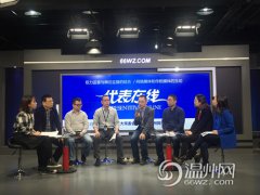 澳门金沙赌场_澳门金沙网址_澳门金沙网站_夜间施工从原则上来说不允许的
