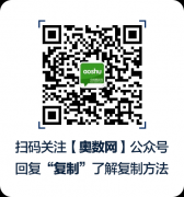 澳门金沙赌场_澳门金沙网址_澳门金沙网站_确保改革顺利推进、取得实效