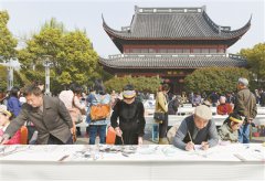 澳门金沙赌场_澳门金沙网址_澳门金沙网站_他们每天存好自己剩余的零钱