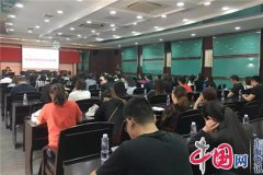 澳门金沙赌场_澳门金沙网址_澳门金沙网站_深入浅出地讲解了相关税务知识
