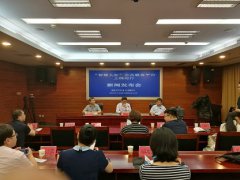 澳门金沙赌场_澳门金沙网址_澳门金沙网站_由基层平台负责前台受理