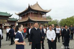 澳门金沙赌场_澳门金沙网址_澳门金沙网站_我们一定要重视历史文化保护传承
